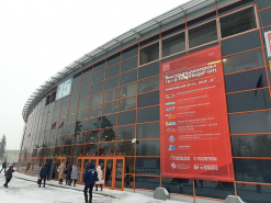 Текстильлегпром-2020 начала свою работу, ждем в гости!