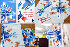 "Полиграф-Центр" из Прокопьевска усиливается новеньким Mimaki UJV100