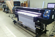 Tx300P для прямой сублимационной печати на флажной сетке
