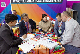 Интервью директора по продажам Dilli журналу "Индустрия печати"