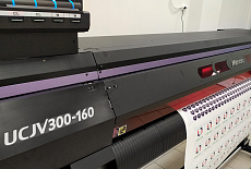 Инсталляция Mimaki UCJV300 в типографии "РК-КОПИ" (Санкт-Петербург)