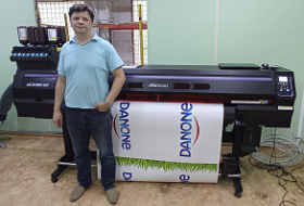 Столичная РПК расширяет парк оборудования новым Mimaki UCJV300