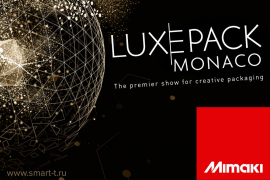Решения для люксовой упаковки от Mimaki на выставке в Монако