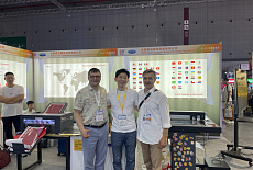 Посещение экспозиции VULCAN на выставке APPPEXPO-2023 в Шанхае