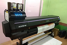 Подмосковная РПК оснащается новейшим Mimaki UCJV150