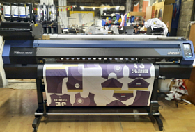 Новый Mimaki TS100 для производства спортивной одежды в Великом Новгороде