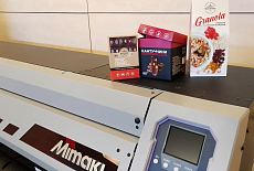 Инсталляция Mimaki UJV100 на фабрике бортового питания Domodedovo Catering
