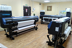 Компания «Смарт-Т» отмечает 20 лет на рынке текстильной печати