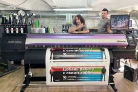 Запуск экосольвентника Mimaki JV300-160 Plus в студии автостайлинга (Москва)