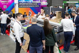 Видеоотчёт по итогам выставок Printech и RosUpack 2023