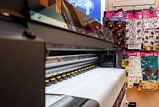 Цифровизация текстильного производства на примере компании Димитекс