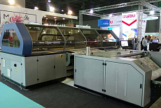 Прямой репортаж о новинках Mimaki на выставке FESPA Eurasia