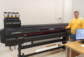 Инсталляция Mimaki UCJV300 в типографии "РК-КОПИ" (Санкт-Петербург)