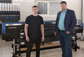 Крупное предприятие из Ижевска продолжает цифровизацию производства