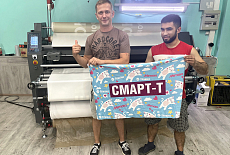В текстильной типографии "Флаг-Принт" установлен каландр TitanJet RTX3