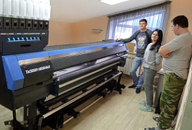 Иваново, очередной пример локализации швейного производства