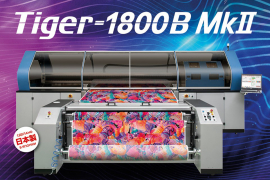 Гибридный Mimaki Tiger-1800B MkII празднует двойную победу!