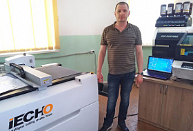 Инсталляция iECHO PK-0705 PLUS в красноярской типографии "Сибкор"