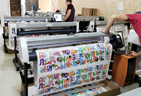 Армия клонов - 12 режущих плоттеров Mimaki на одном производстве!