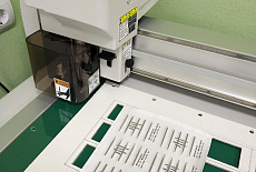 CFL-605RT для раскроя упаковки на производстве инструментов
