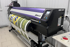 Запуск Mimaki JV300 и TitanJet RTX34 на фабрике спортивной одежды "Kimura"