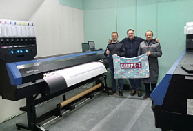 Запуск нового текстильного производства в Смоленске как замена импорту