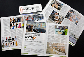Автоматизированные раскройщики настила iECHO: продолжение триумфального шествия