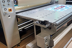 Запуск промышленного комплекса для текстильной печати в Уссурийске