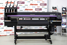 Уникальное предложение на демозальные Mimaki JV300‑160 и CJV150-107