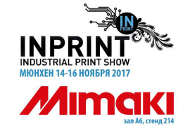Mimaki на выставке новых технологий промышленной печати