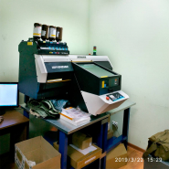 Двух не хватает, ставим третий Mimaki UJF-3042 MkII