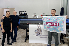 Текстильный комплекс Mimaki TS100 и TitanJet RTX3 в Якутске