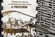 Готовь сани зимой, а новогодние подарки - осенью