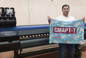 Принтер Mimaki TS100-1600 на производстве национальных и карнавальных костюмов