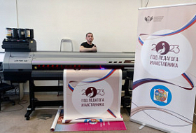Инсталляция УФ-принтера Mimaki UJV100 в типографии "Принт-Классик"