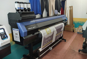 Фабрика спортивной экипировки "Атлетик Сити" выбирает Mimaki TS100