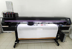 Mimaki CJV150 - отличный выбор для небольшой РПК из Белгорода