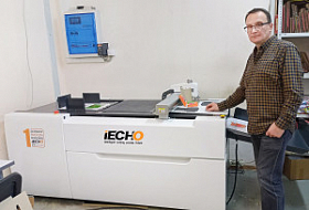 Инсталляция iECHO PK-0705 PLUS в типографии "АПЕКСПРИНТ" (Москва)