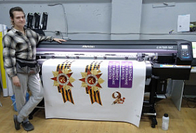 В Казани осуществлен запуск Mimaki CJV150 для брендирования транспорта