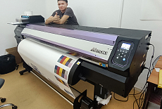 Урал осваивает цифровые технологии печати и раскроя