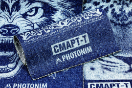 Станки PHOTONIM для лазерной обработки джинсовой ткани